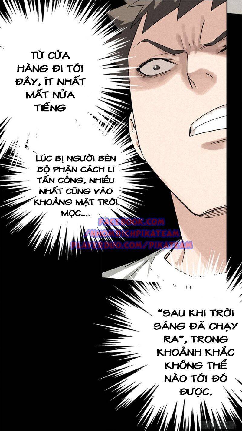 Ách Thế Quỹ Tích Chapter 30 - Trang 44