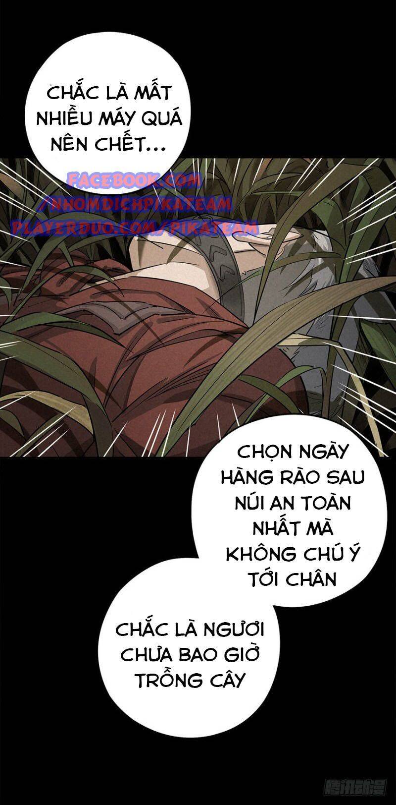 Ách Thế Quỹ Tích Chapter 34 - Trang 4