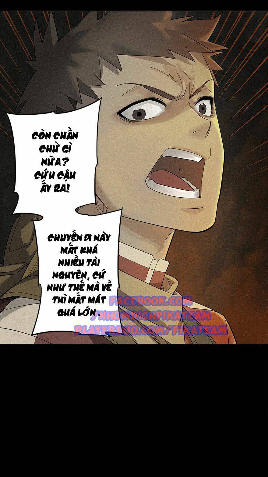 Ách Thế Quỹ Tích Chapter 4 - Trang 5