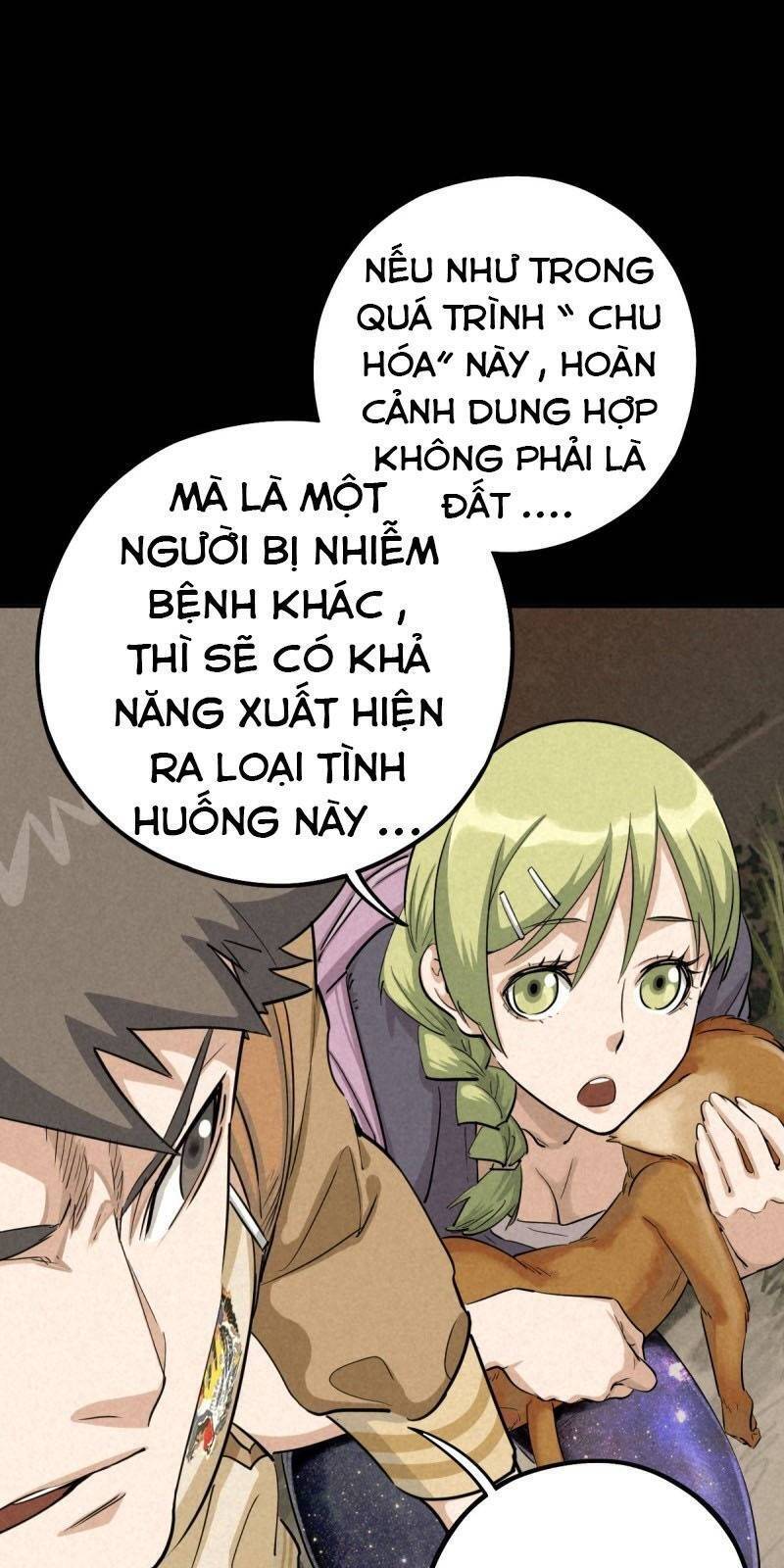 Ách Thế Quỹ Tích Chapter 50 - Trang 4