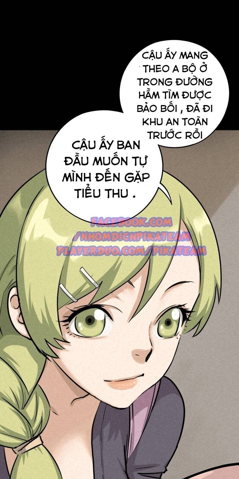 Ách Thế Quỹ Tích Chapter 58 - Trang 1