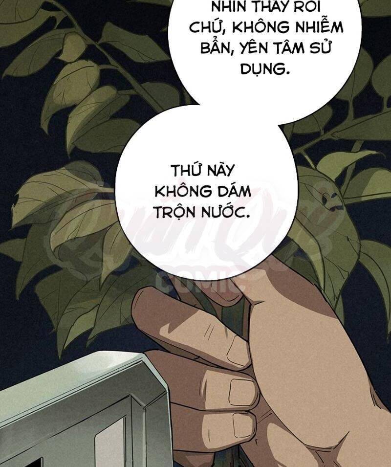 Ách Thế Quỹ Tích Chapter 36 - Trang 7