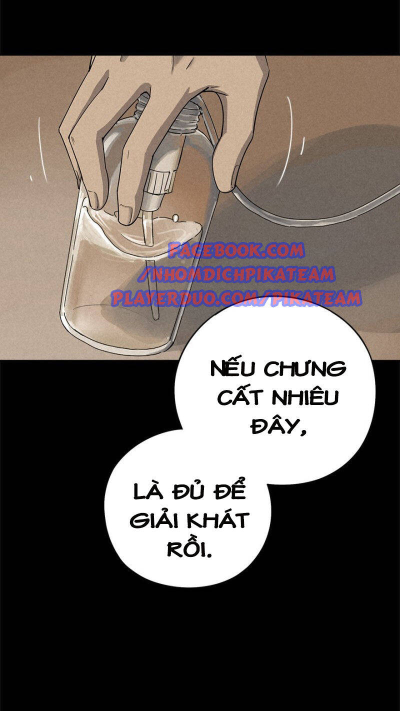 Ách Thế Quỹ Tích Chapter 19 - Trang 17