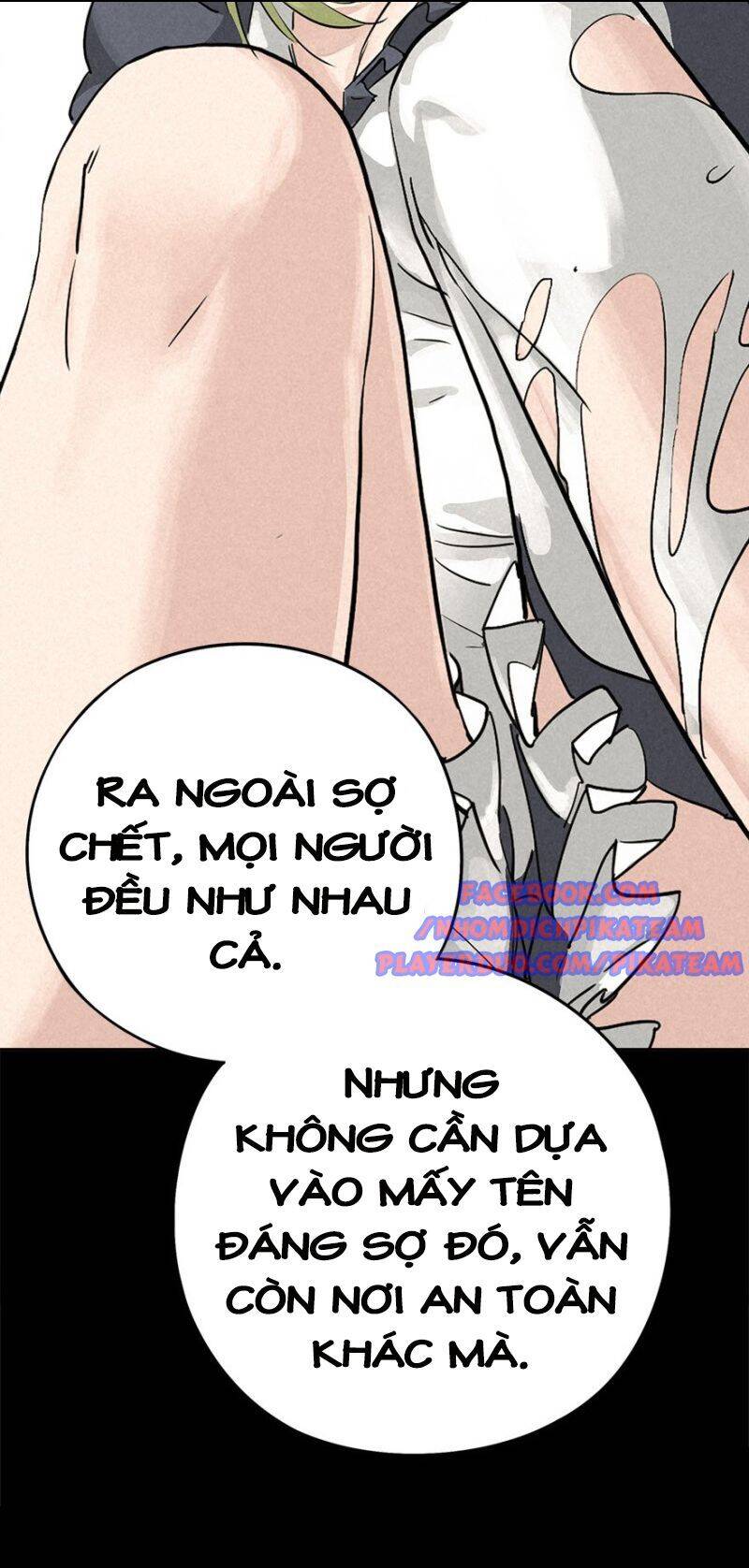 Ách Thế Quỹ Tích Chapter 26 - Trang 22