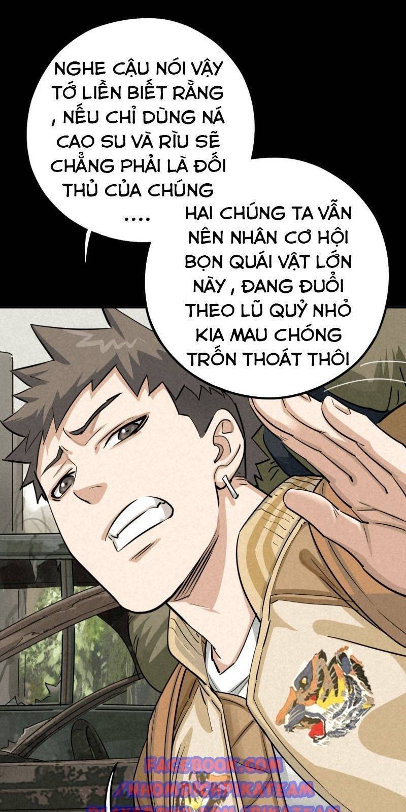 Ách Thế Quỹ Tích Chapter 50 - Trang 7