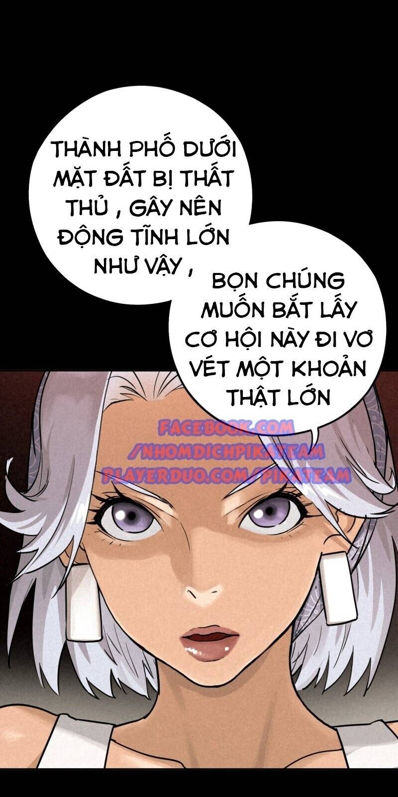 Ách Thế Quỹ Tích Chapter 55 - Trang 45