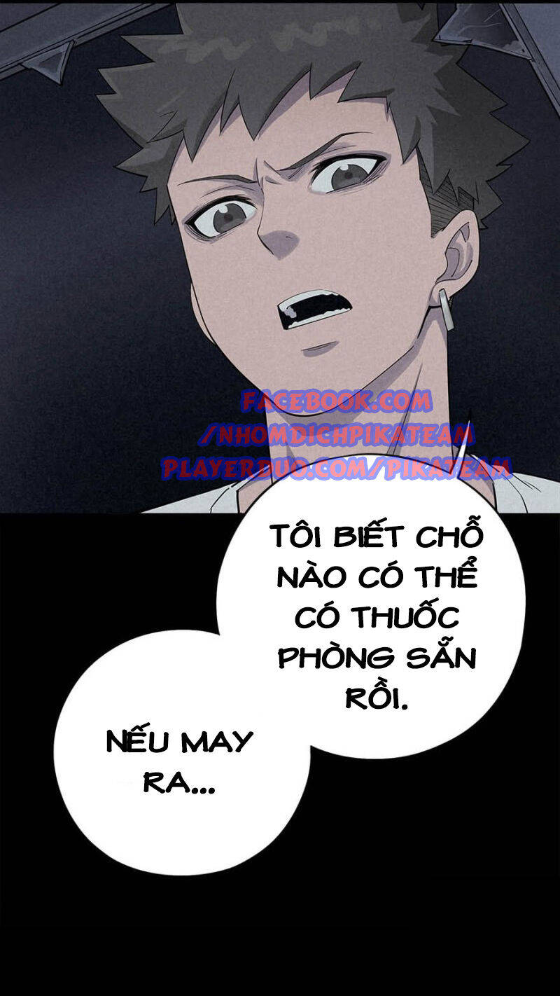 Ách Thế Quỹ Tích Chapter 21 - Trang 12