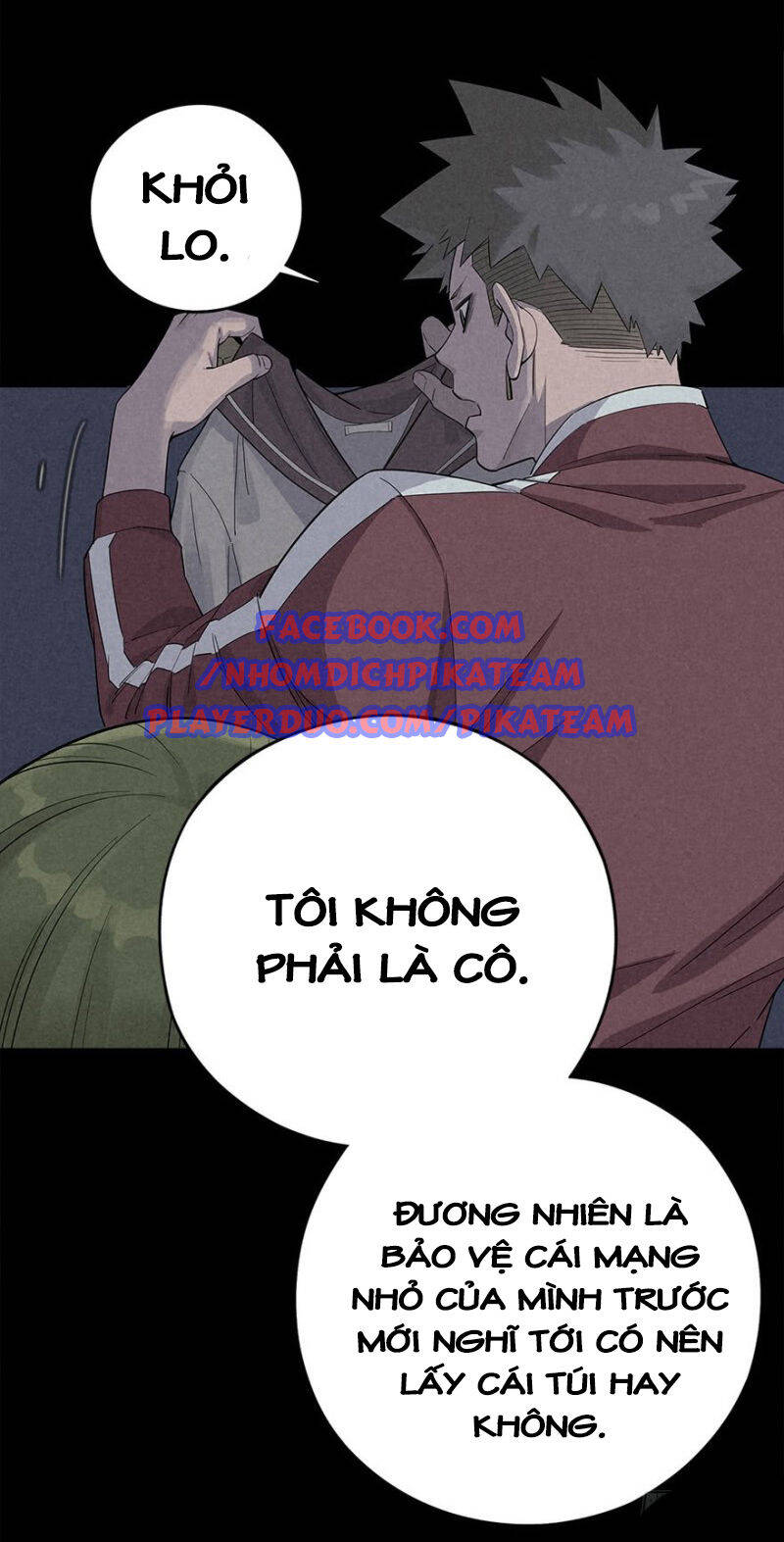 Ách Thế Quỹ Tích Chapter 21 - Trang 18