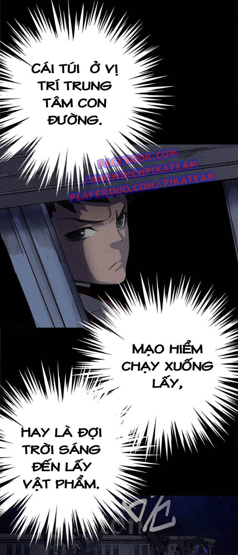 Ách Thế Quỹ Tích Chapter 21 - Trang 25