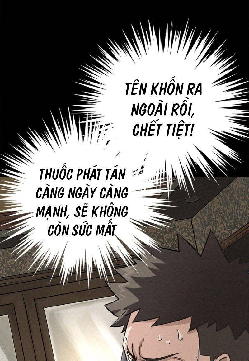 Ách Thế Quỹ Tích Chapter 32 - Trang 21