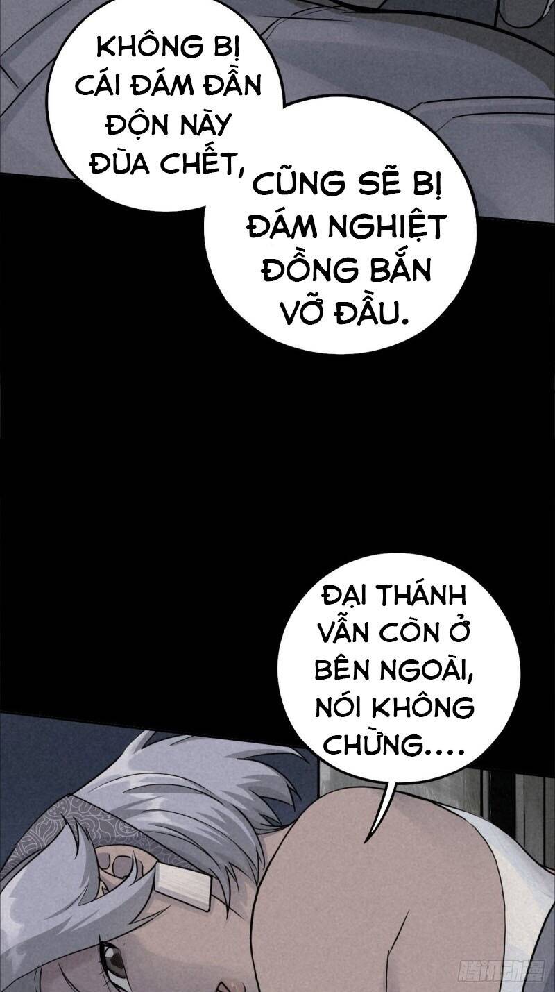 Ách Thế Quỹ Tích Chapter 65 - Trang 17