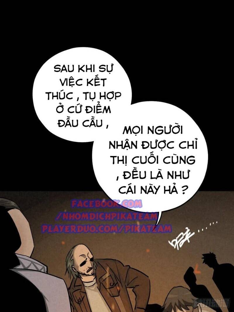 Ách Thế Quỹ Tích Chapter 63 - Trang 1