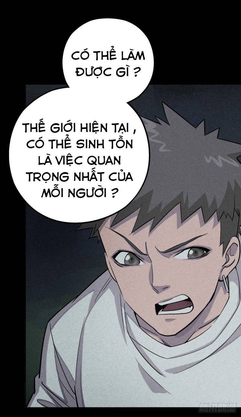 Ách Thế Quỹ Tích Chapter 46 - Trang 32