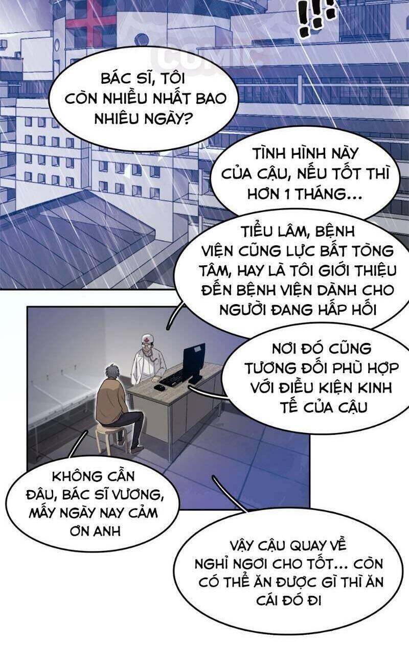 Phụ Hồn Giả Chapter 1 - Trang 5