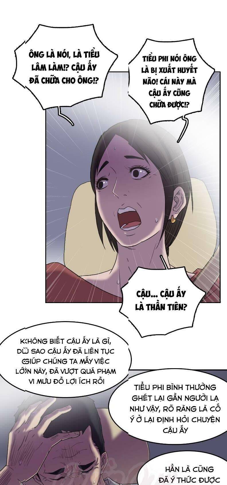 Phụ Hồn Giả Chapter 8 - Trang 23