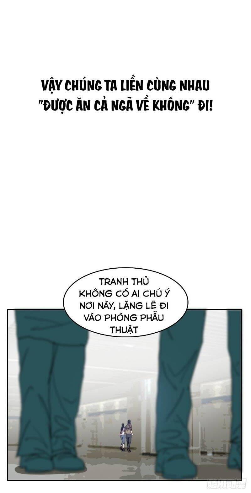 Phụ Hồn Giả Chapter 12 - Trang 29