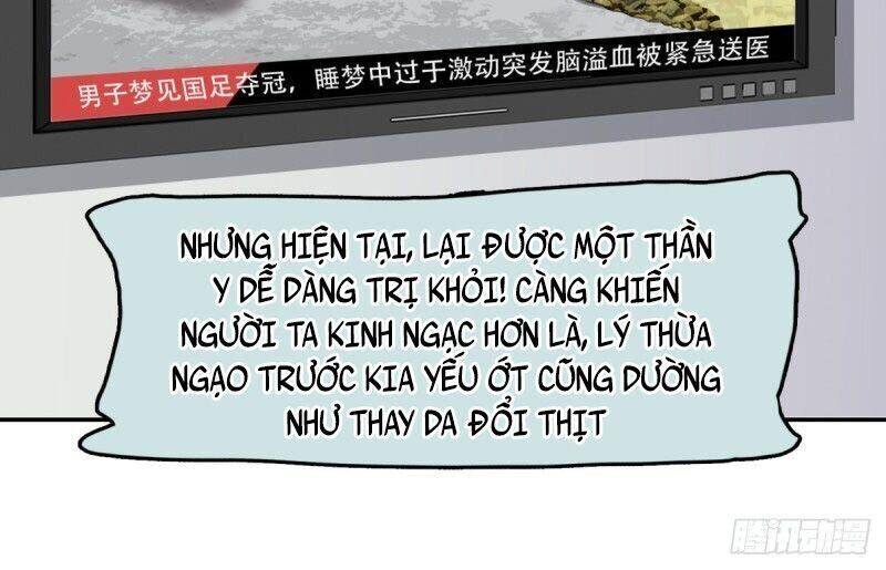 Phụ Hồn Giả Chapter 41 - Trang 25