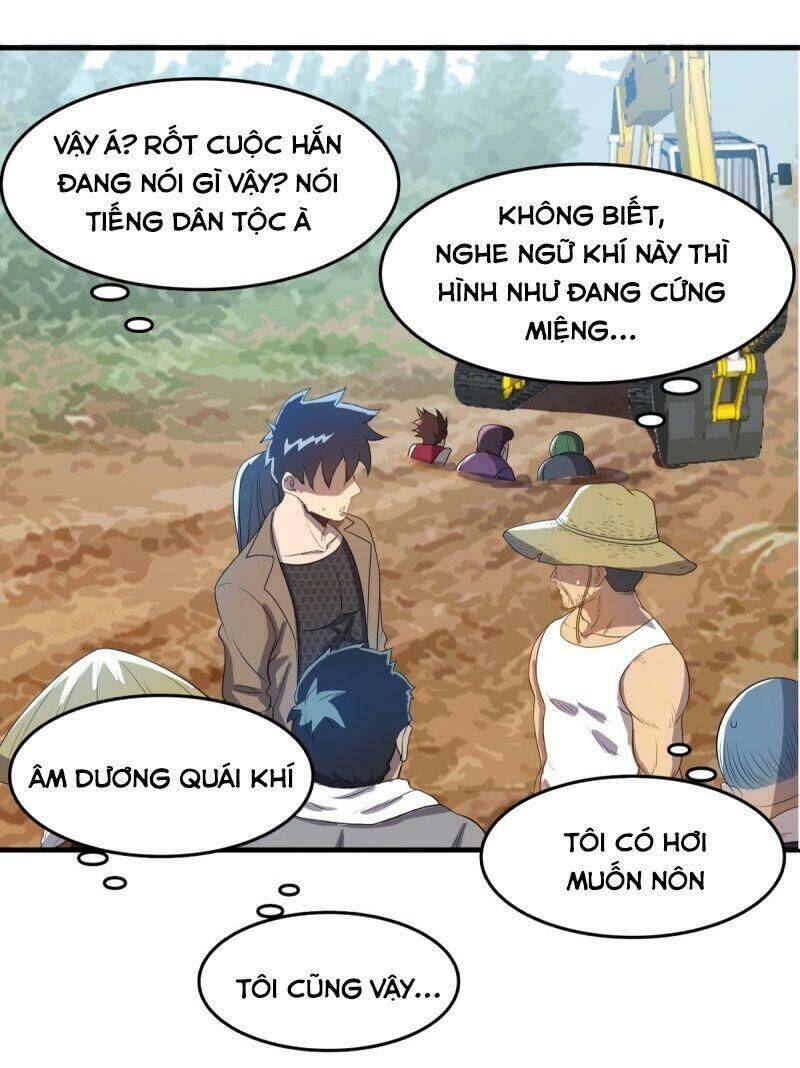 Phụ Hồn Giả Chapter 33 - Trang 12