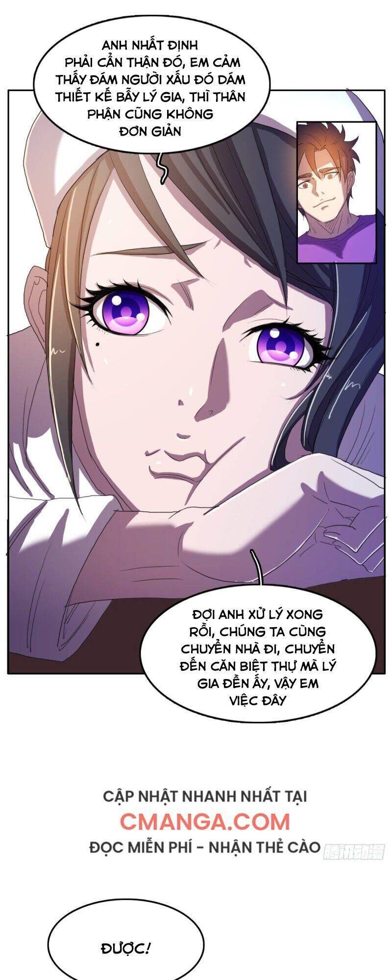 Phụ Hồn Giả Chapter 42 - Trang 6