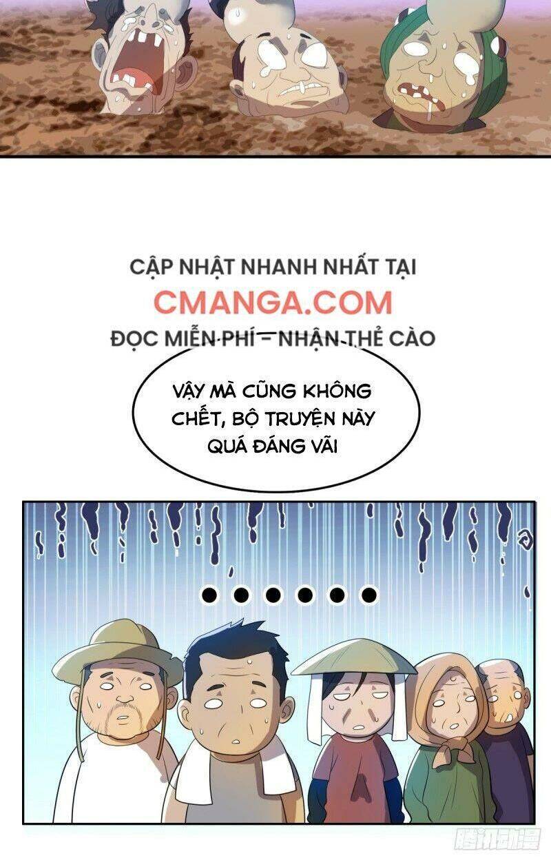 Phụ Hồn Giả Chapter 33 - Trang 1