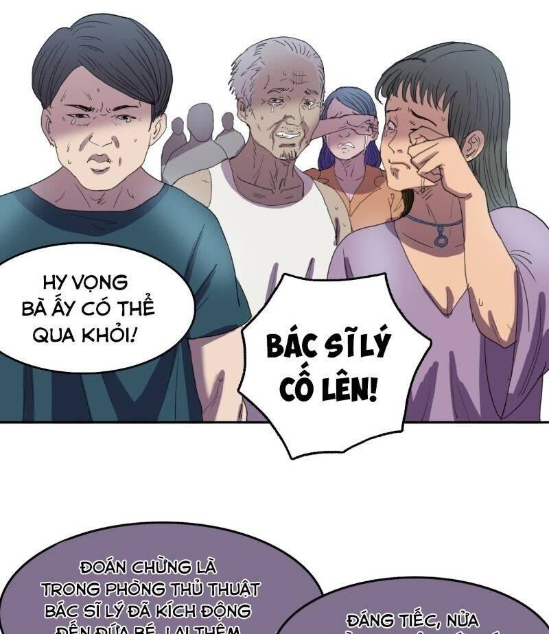 Phụ Hồn Giả Chapter 12 - Trang 10