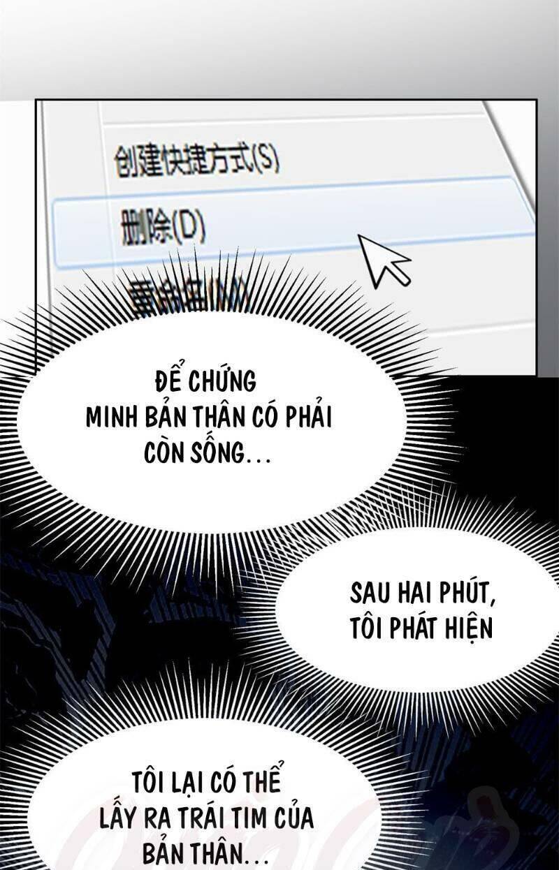 Phụ Hồn Giả Chapter 1 - Trang 2