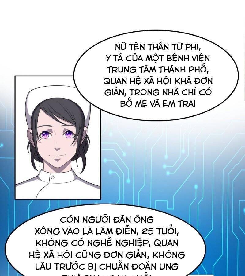 Phụ Hồn Giả Chapter 30 - Trang 33