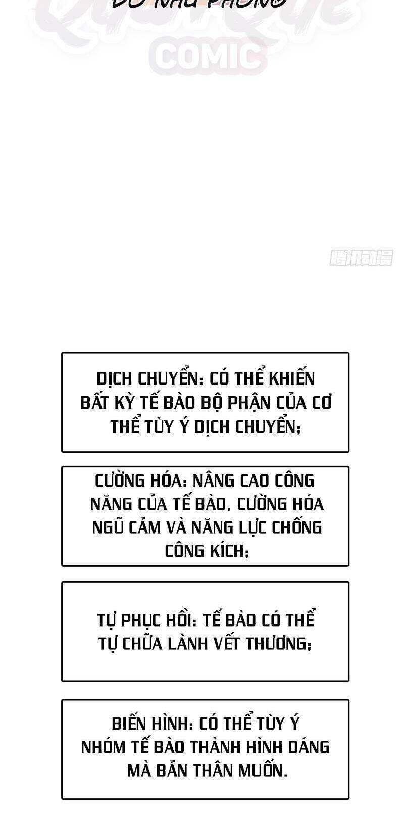 Phụ Hồn Giả Chapter 4 - Trang 15