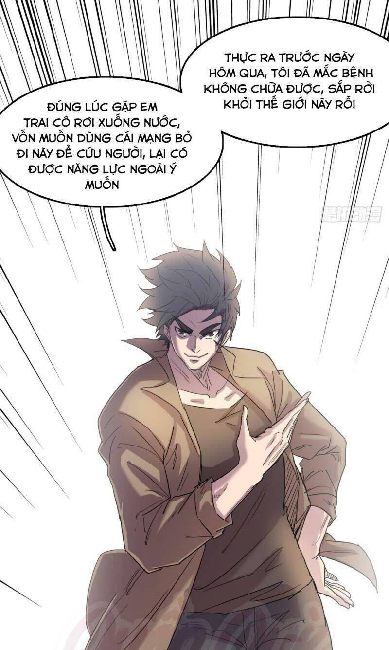 Phụ Hồn Giả Chapter 9 - Trang 2