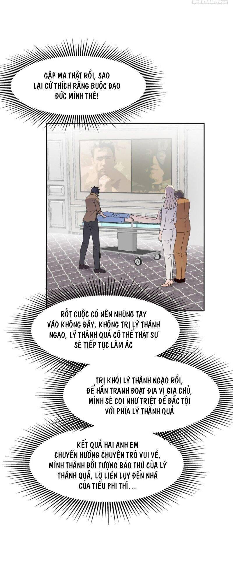 Phụ Hồn Giả Chapter 34 - Trang 36