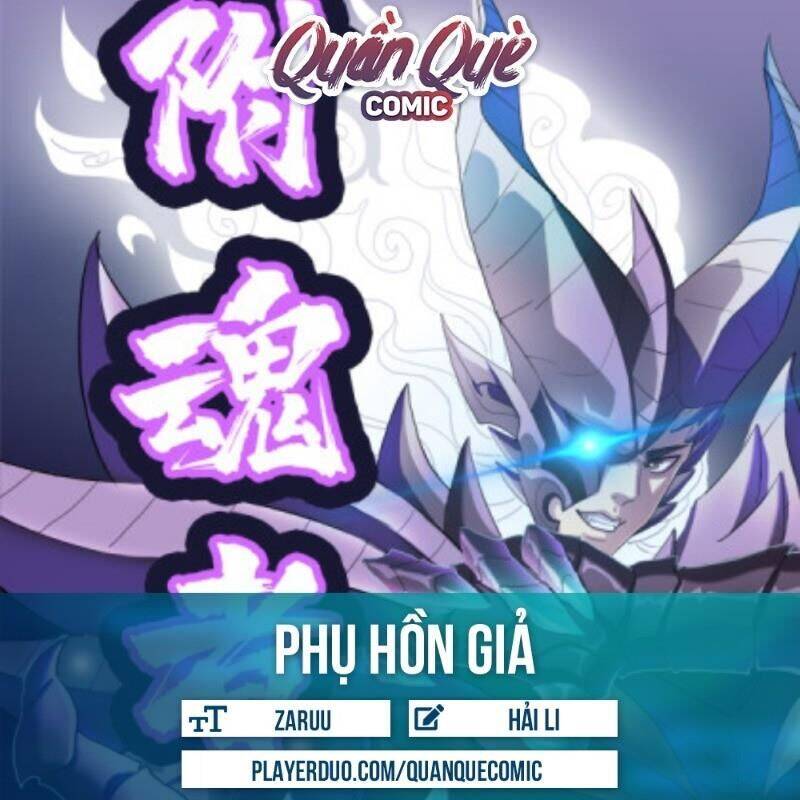 Phụ Hồn Giả Chapter 20 - Trang 0