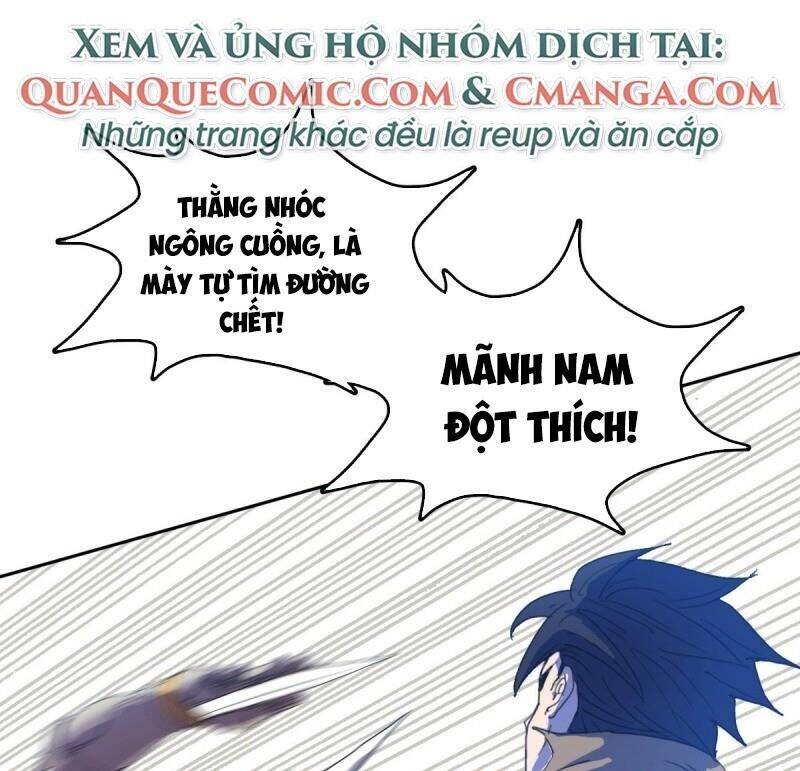 Phụ Hồn Giả Chapter 25 - Trang 57