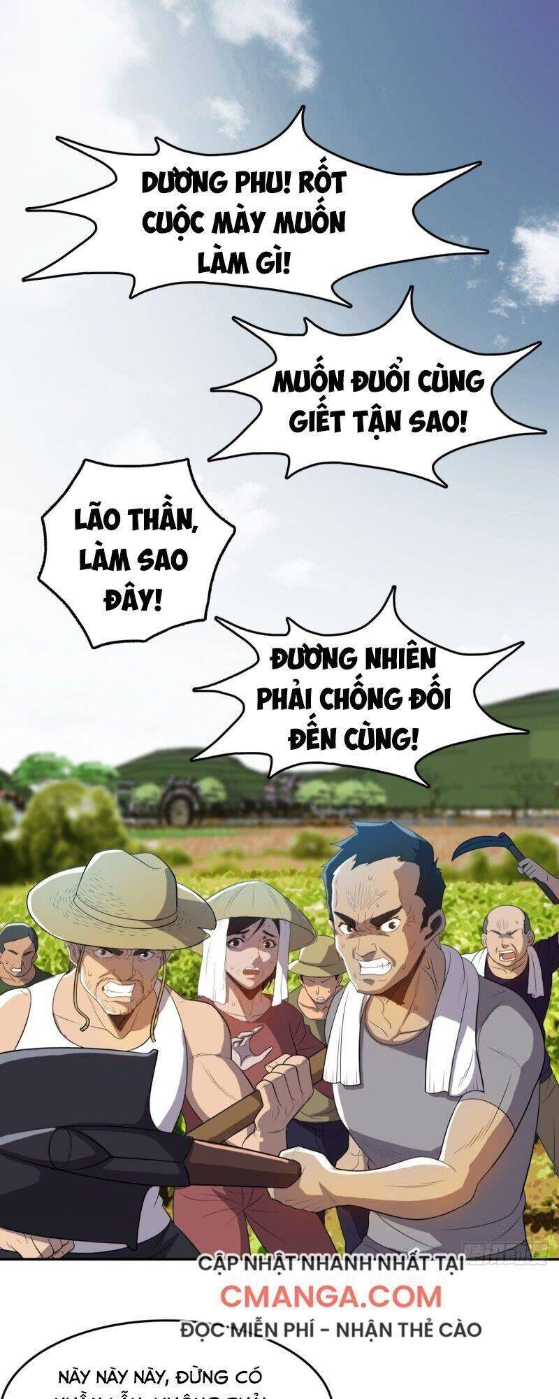 Phụ Hồn Giả Chapter 32 - Trang 0