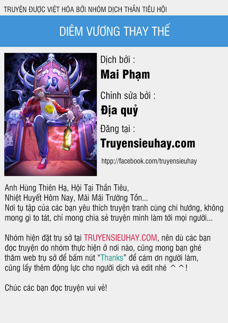 Diêm Vương Thay Thế Chapter 1 - Trang 0