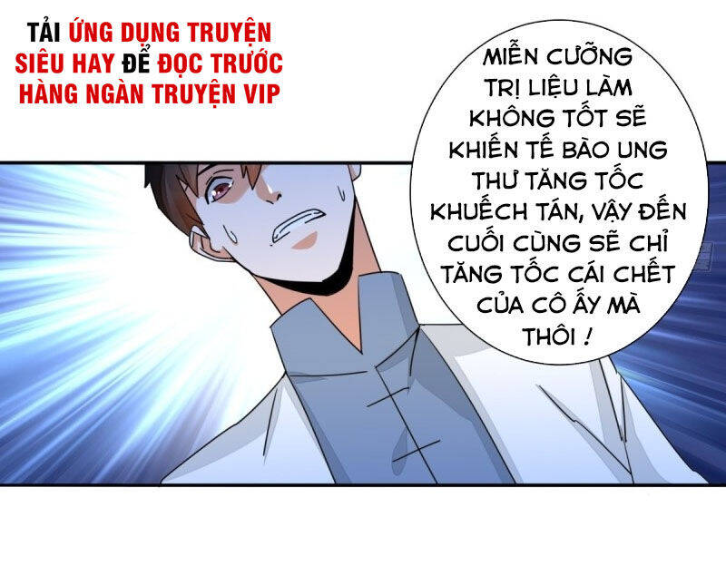 Đô Thị Siêu Cấp Y Sinh Chapter 42 - Trang 8