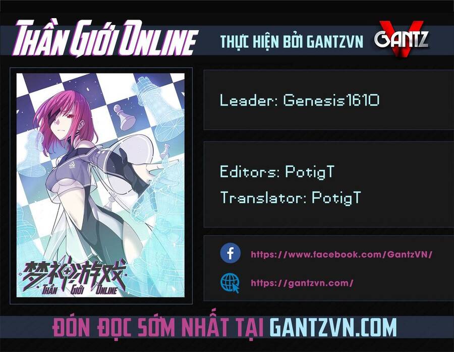 Thần Giới Online Chapter 1 - Trang 0