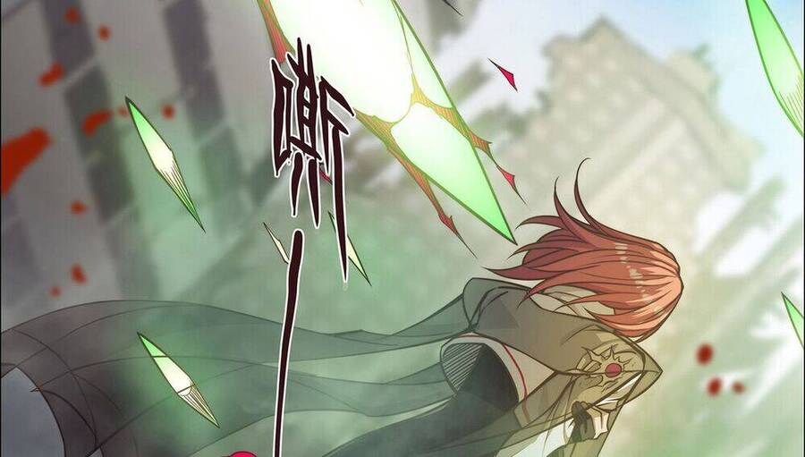 Thần Giới Online Chapter 32 - Trang 8