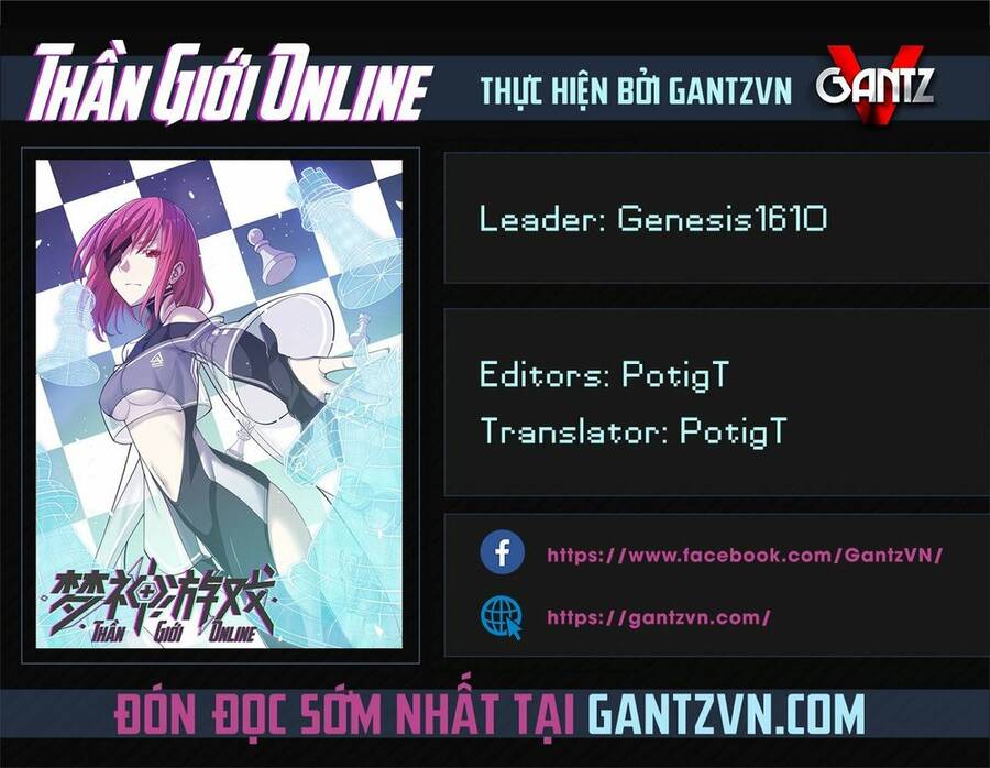 Thần Giới Online Chapter 2 - Trang 0