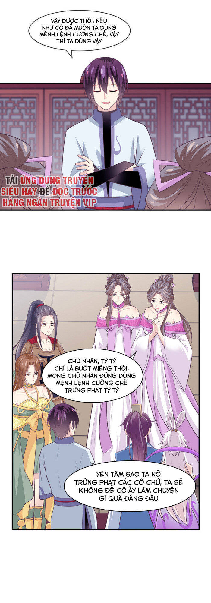 Ta Là Ngọc Hoàng Đại Đế Chapter 117 - Trang 10