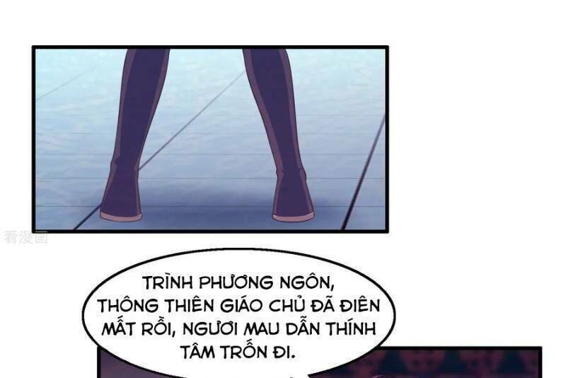 Ta Là Ngọc Hoàng Đại Đế Chapter 84 - Trang 12