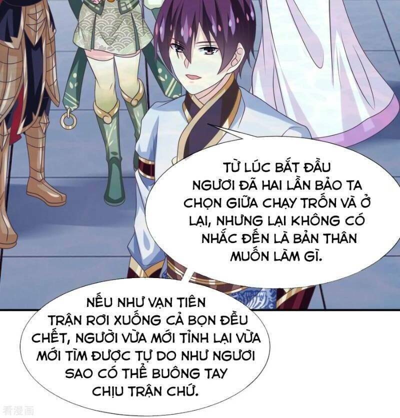 Ta Là Ngọc Hoàng Đại Đế Chapter 85 - Trang 5