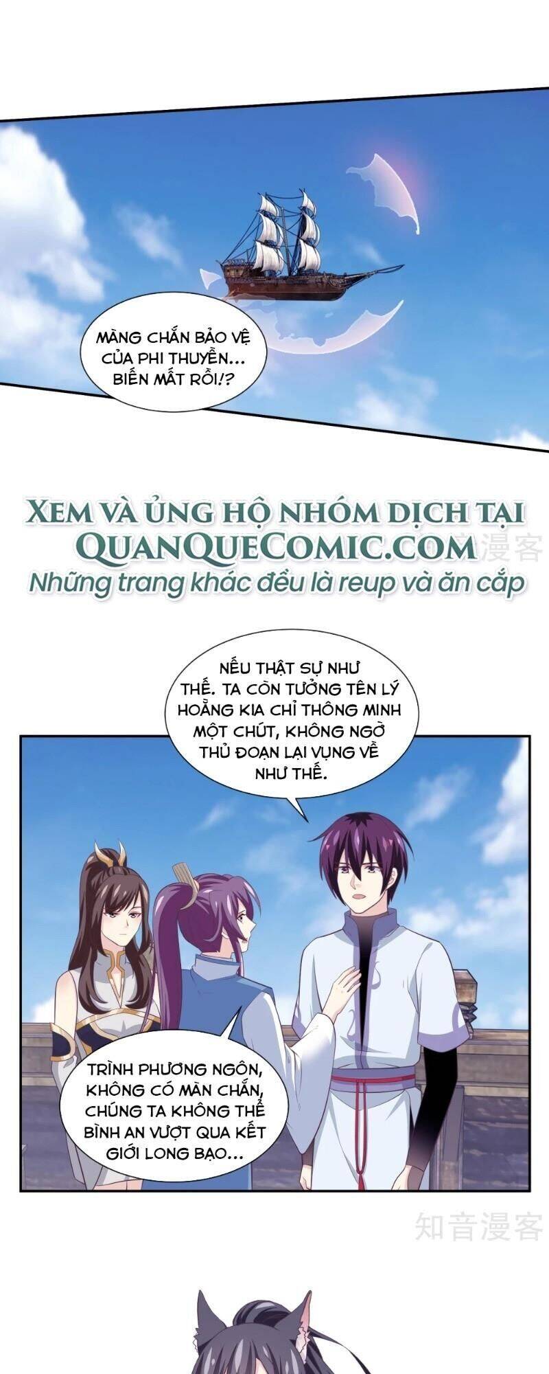 Ta Là Ngọc Hoàng Đại Đế Chapter 113 - Trang 6