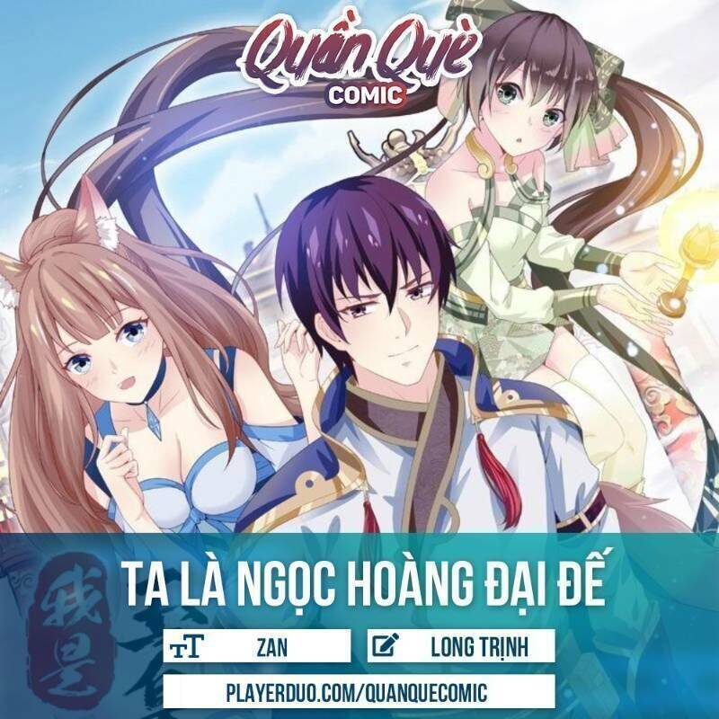 Ta Là Ngọc Hoàng Đại Đế Chapter 70 - Trang 0