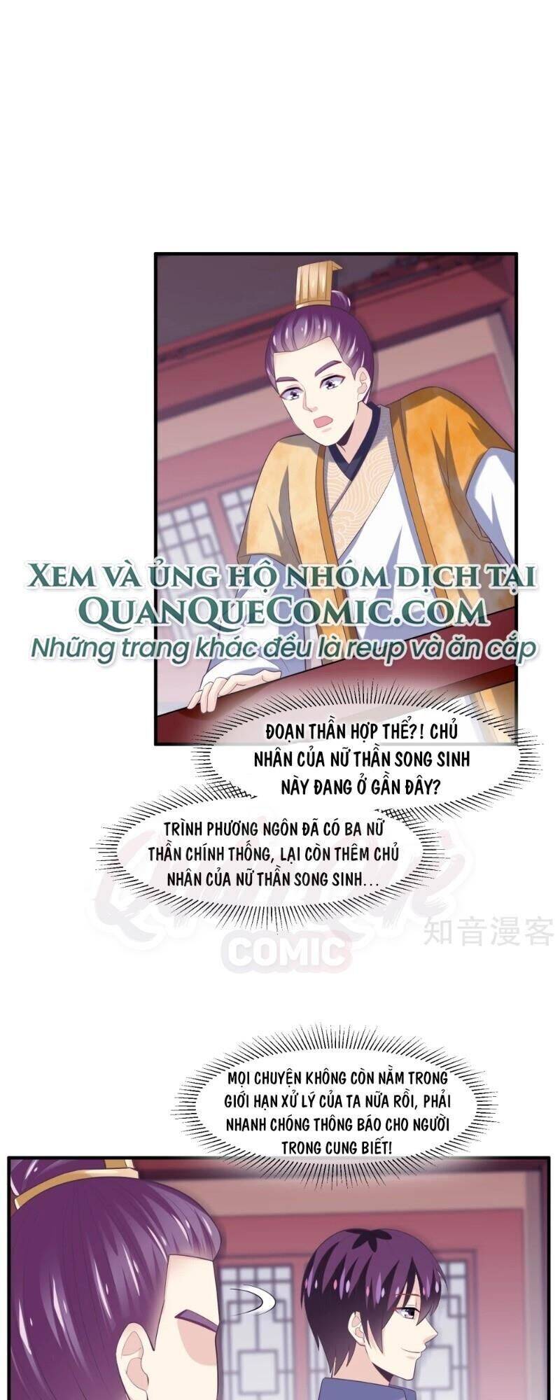 Ta Là Ngọc Hoàng Đại Đế Chapter 101 - Trang 24