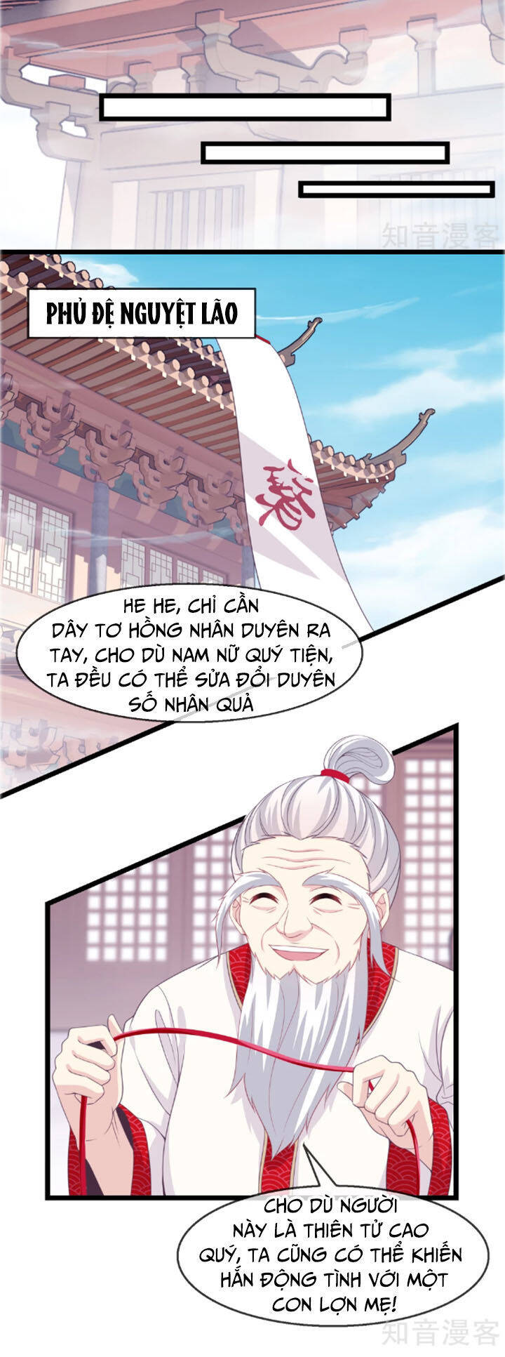 Ta Là Ngọc Hoàng Đại Đế Chapter 22 - Trang 18