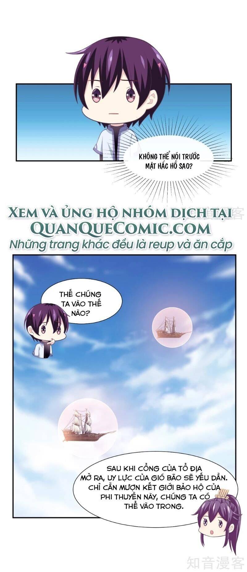 Ta Là Ngọc Hoàng Đại Đế Chapter 113 - Trang 4