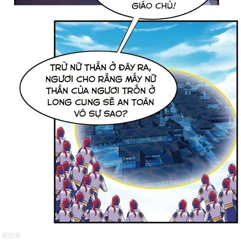 Ta Là Ngọc Hoàng Đại Đế Chapter 71 - Trang 17