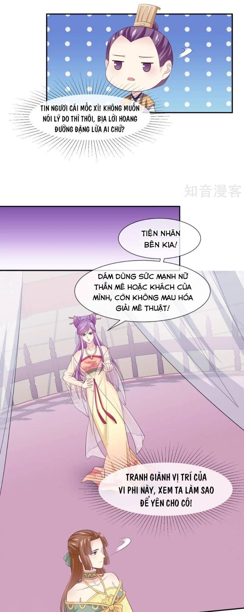 Ta Là Ngọc Hoàng Đại Đế Chapter 101 - Trang 2