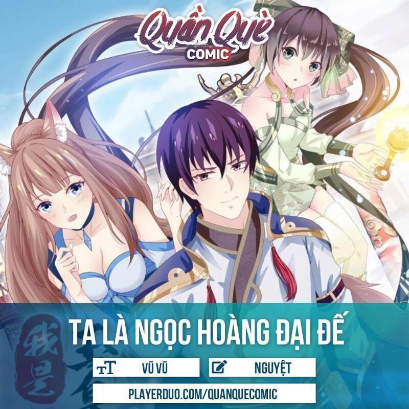 Ta Là Ngọc Hoàng Đại Đế Chapter 30 - Trang 0