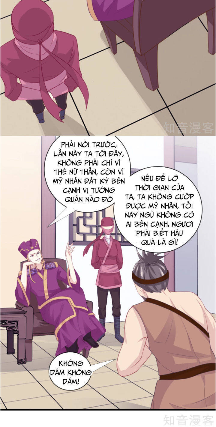 Ta Là Ngọc Hoàng Đại Đế Chapter 14 - Trang 11